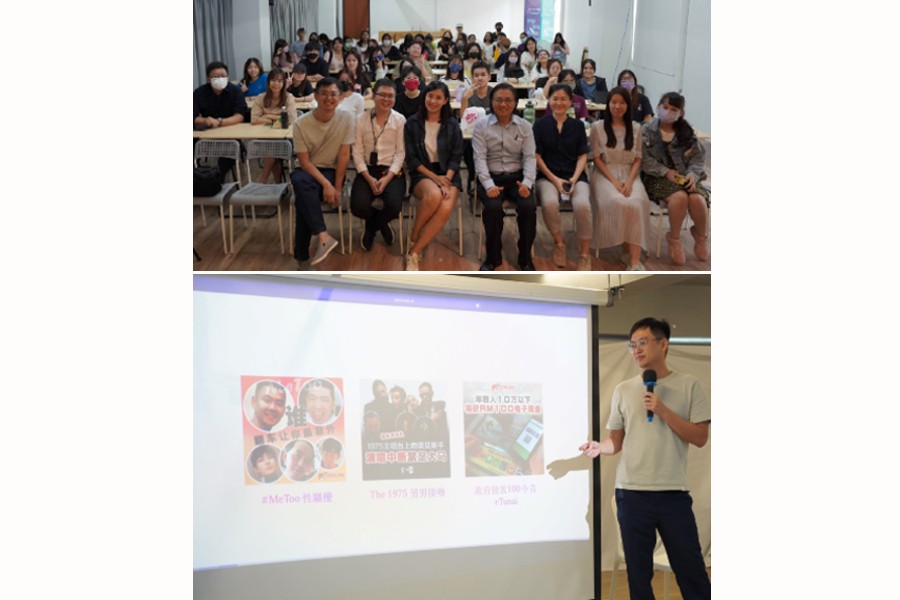 Ideals and Practices of Media Reform Sharing Session