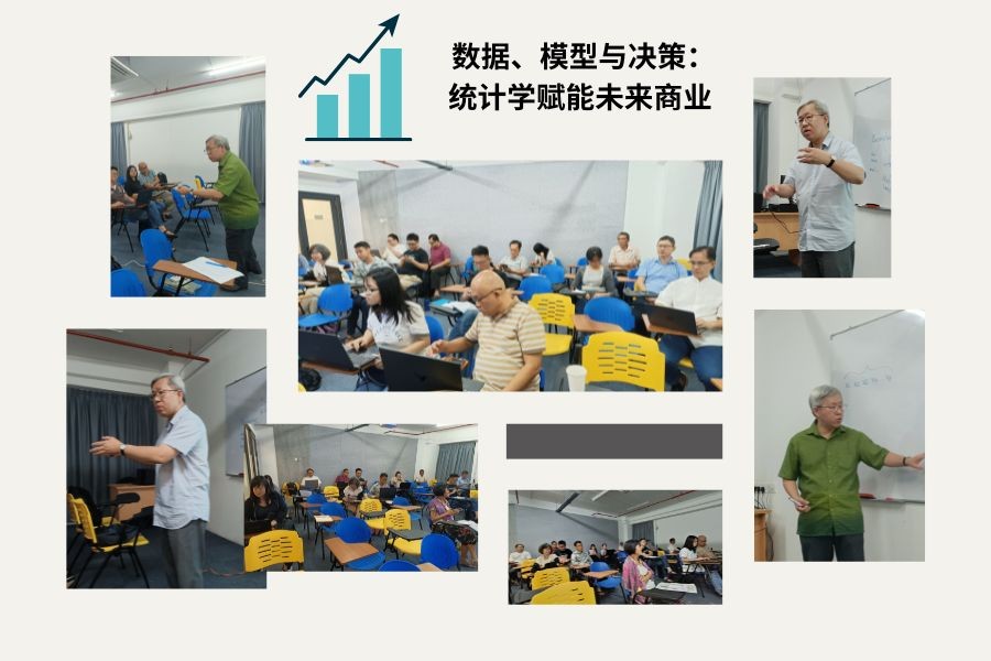 "Data, Models and Decisions: Statistics Empowers Future Business" Concludes Successfully