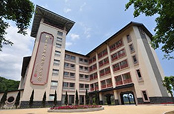 Fo Guang University